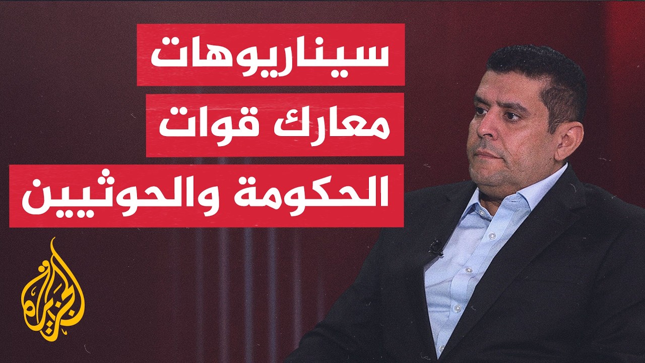 ���� ������� ������: �������� ��������� �� ���� ����� ������ ������ ������� �� ��������
 - نشر قبل 19 دقيقة