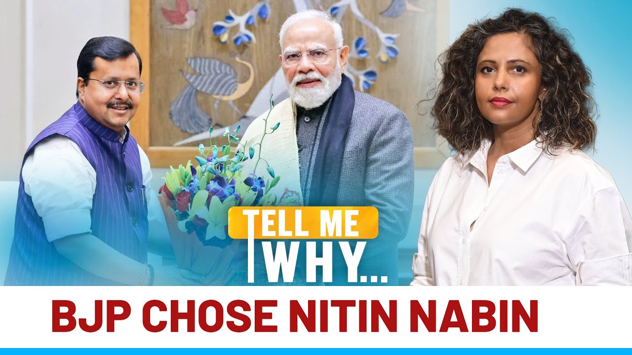 Nitin Nabin As New Chief: Reasons Behind BJP's ‘Millennial Move’ Explained |Tell Me Why|EP 27