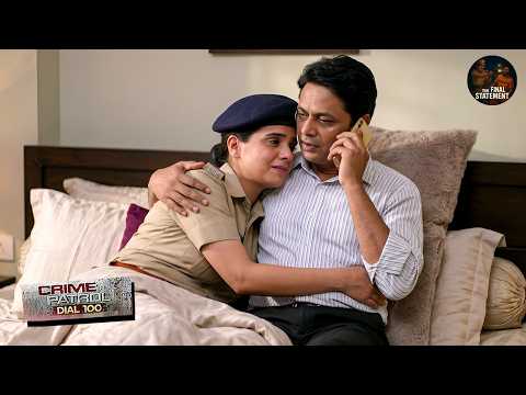 लेडी पुलिस को ब्लैकमेल के जाल में फंसाकर आदमी ने खेला खतरनाक खेल | Crime Patrol New Episode 2026