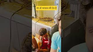 oy chhora #shorts #viral #youtubeshorts #trending #shortsfeed