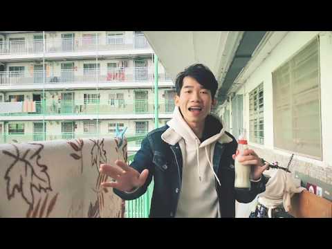 野狼DISCO（香港新春版) Alex man