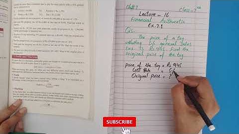 Financial Arithmetic -- Class 7 Math, Unit 7, Exercise 7.1, Lecture 16,   | 🏡 @Ilm Ka Ghar 🏡 |