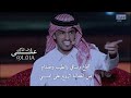يابه جعل عمرك دبل عمري أعوام يا قطعت فؤادي وكبدي ودمي يابه جعل عمرك دبل عمري أعوام يا قطعت فؤادي وكبدي ودمي