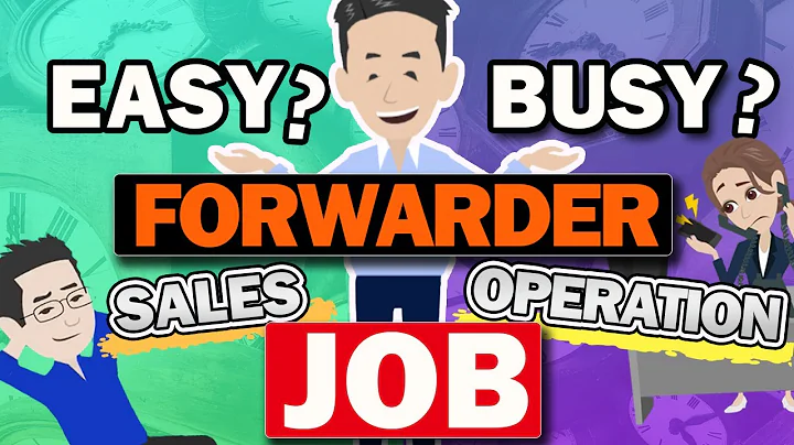 How busy the Freight Forwarder Job is? Explained the points to judge busy forwarder. - DayDayNews