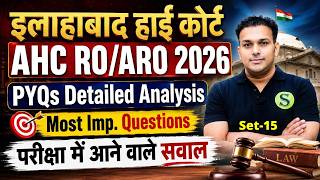 AHC RO ARO 2026 COMPLETE PREPARATION | PREVIOUS YEAR QUESTION PAPER Most Imp. Questions Analysis 15