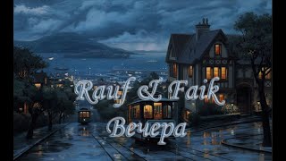 Rauf & Faik-Вечера-yamaha cover