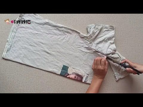 家里的旧衣服，赶紧试试这样改，凉爽舒服人人需要，有技术就是好