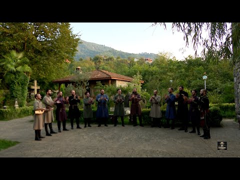 ფონდი ოცნება და ანსამბლი ფერიცვალება