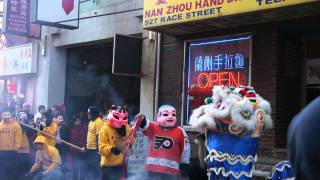 2012 Chinese New Year Lion Dance In Philadelphia. Firecrakers Set Off Car Alarm