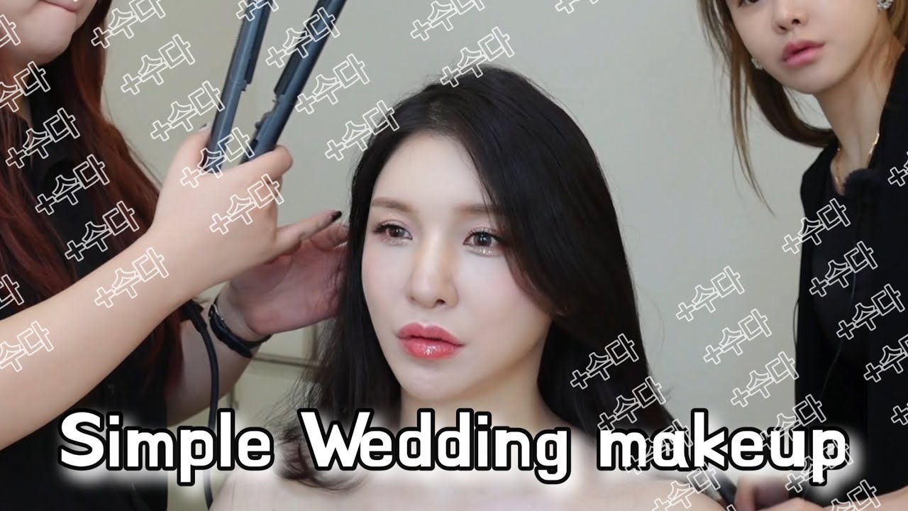심플 데일리 웨딩메이크업 ✨vlog☀️메이크업샵을가는이유￼☀️