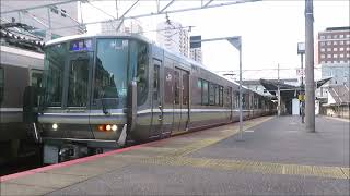 【日立IGBT】223系V2編成 普通米原行 草津駅発車