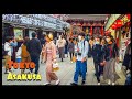 Tokyo's treasure region Asakusa 浅草【4K】
