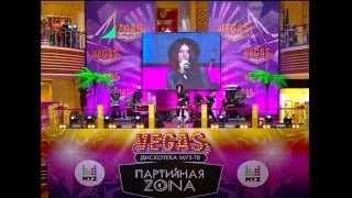 Inwires - Break The Silence Партийная Зона, Музтв