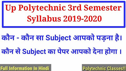 Up Polytechnic 3rd Semester Syllabus, 3rd semester mechanical engineering syllabus,Polytechnic,Bteup
