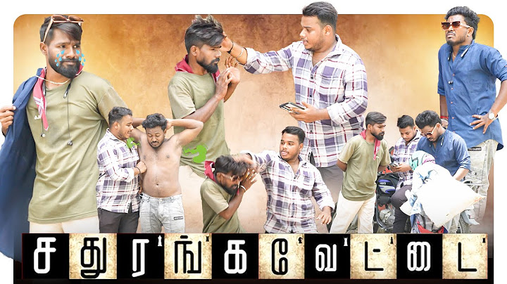 சதுரங்க வேட்டை Prank | Katta Erumbu