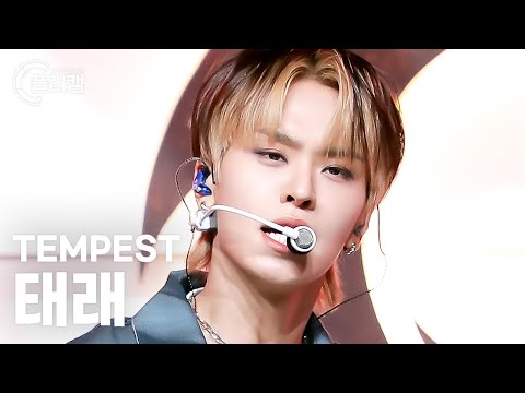 [플리캠 4K] TEMPEST TAERAE &amp;#39;Vroom Vroom&amp;#39; (템페스트 태래 직캠) l Simply K-Pop CON-TOUR Ep.587