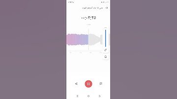 #المصحف #الرحمن #اكسبلور #تيك_توك. الشيخ محمدعاطف قرآن كريم