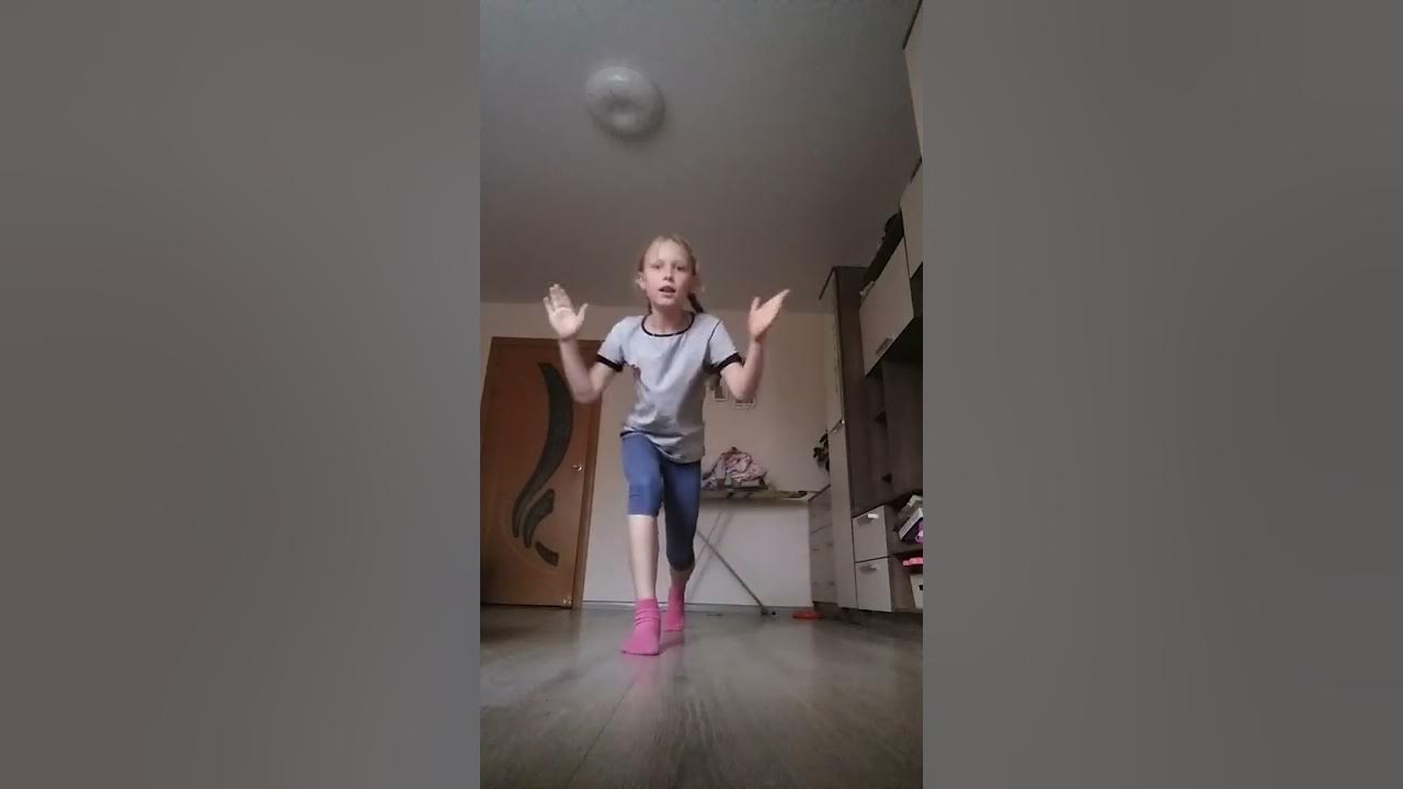 как я танцую часть5 - YouTube