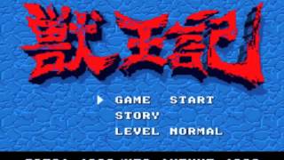 Juuouki - PC Engine - Game Over Theme
I just made 100 videos of nothing but wavetable synth music from the HuC6280a (PC Engine, Turbografx16, Supergrafx, and PC FX) and I made them to share with you on YouTube!
These are all pulled from the .hes files in Audio Overload. Where I knew the track names, I shared them. Otherwise, I just put the track number in the .hes file.
This is a sound system that is very underexplored, underestimated, and underappreciated. It is often panned as sounding 12-bit. And indeed, sometimes it was used in such a way that it did sound as much like NES as it did Genesis or SNES. But the fun thing the PCE sound is that it is wrong, therefore, to assume that the system was not powerful enough to do more, or sound better. When used right, the sound system held its own perfectly well against either of the major 16-bit systems. Sometimes it does sound sorta NES-ish, yes. But it also sounds most like Genesis sometimes, and it even sounds like SNES sometimes. But most of all, it doesnt really sound like any of them. Its its own animal more than anything else. Thats the joy of wavetable synthesis, and the joy of the HuC6280a....I picked tracks that showcase the system at all these use levels, NES-like, Genesis-like, SNES-like, and none-of-the-above. I hope youll enjoy the ride exploring them with me. :-)
Nerd Noise Radio, your home for video game music off the beaten path.
Stay tuned on Google+, Facebook, and Twitter for new programs and features coming soon. Juuouki - PC Engine - Game Over Theme