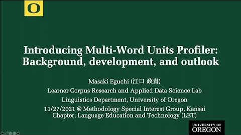 Introducing Multi-Word Units Profiler: Background, development, and outlook