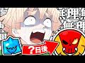 【ブロスタ】ガチバトルエリート行くまで終われない #shorts #ブロスタ