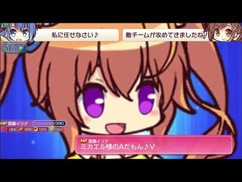 びびび ハイスクールd D Hero 水辺の天使 紫藤イリナ Youtube