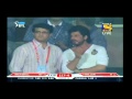 #KKRvsKXIP Star spotting: SRK and AbRam