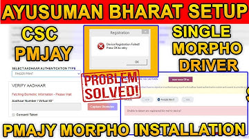 Ayushman Morpho Setting 2021 | CSC Ayusuman Morpho Setting 2021 | Ayusuman Morpho Setting Kaise Kare