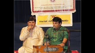 Kurudu kanchana sung by sri praveen bv & pradeep bv, music composer: c
ashwath, lyrics dr. da ra bendre. on the occasion of 10th anniversary
celebrati...