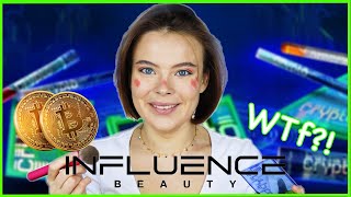 КОСМЕТИКА CRYPTO БУДУЩЕГО?! | Обзор бренда Influence Beauty