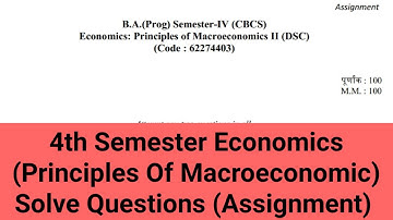 sol du B.A programme Economics question paper 4th semester solved (Assignment) 2021