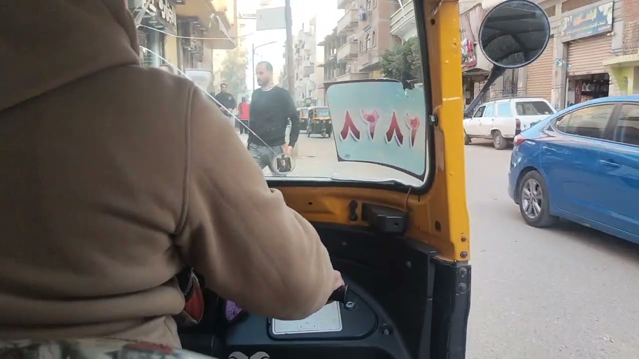 @ جوله داخل مدينتي بلقاس لايك للفيديو واشتراك للقناة حملة توصيلى ألف مشترك  #اكسبلور #قطط # تريند 