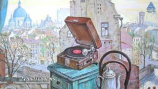 Лучшие мысли человечества Часть 4 Лучшие мысли человечества Часть 4