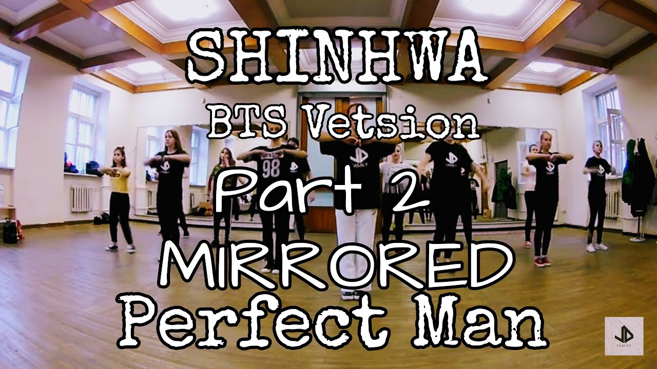 Bts perfect man. Shinhwa perfect man. Perfect man BTS обложка.