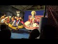 Kiratham Kathakali