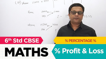Class 6 || Maths || Percentage Profit & Loss