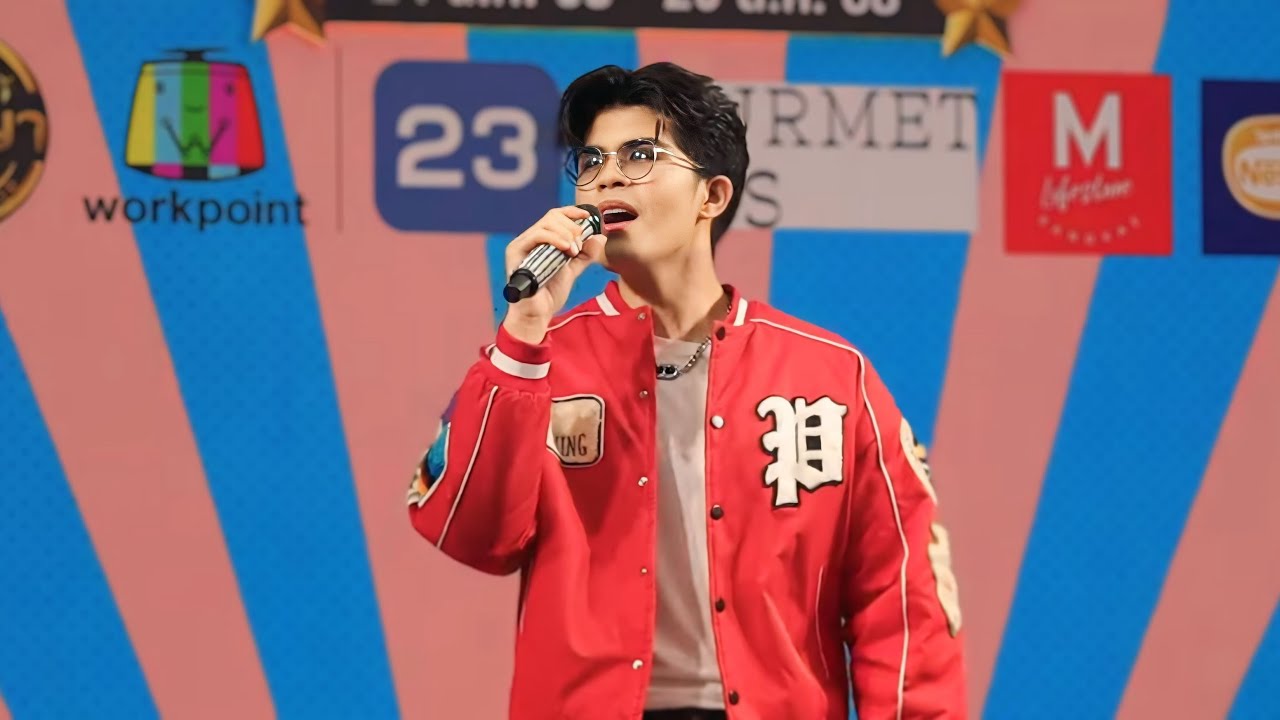 คอนเสิร์ตคลิปเต็ม ไรอัล กาจบัณฑิต | เดอะมอลล์บางแค กทม.| 17.8.2568 | แอบเที่ยวกัน 