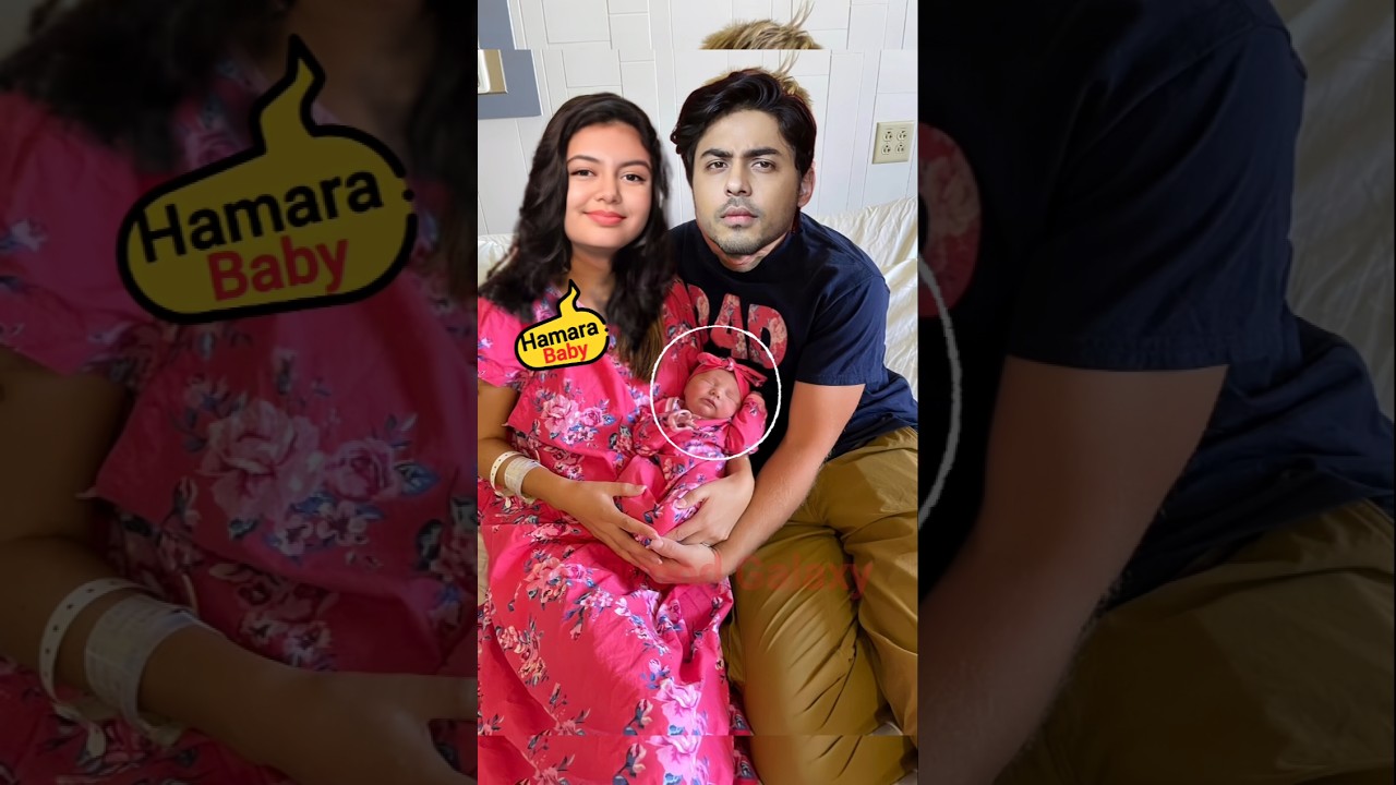 Aaradhya Bachchan Aryan Khan first look with Aishwarya Rai new born baby girl 