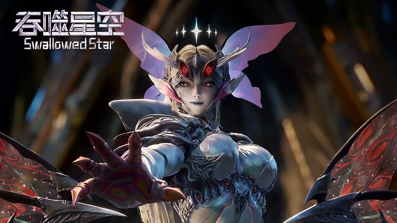 ✨Swallowed Star 187 Preview [MULTI SUB] - YouTube