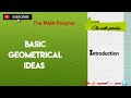 Class 6 Maths Chapter 4 Basic Geometrical Ideas Introduction| Introduction of Chapter 4 NCERT Based