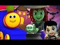 บ๊อบรถไฟ | สวัสดีวันฮาโลวีน | เพลงฮาโลวีนสำหรับเด็ก | Hello It's Halloween | Kids Tv Thailand