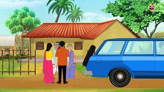 Gramer Sasurir Sohure Bouma || Rupkothar Golpo || Bengali Story ||  Animation Story screenshot 1