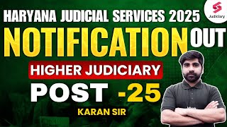 Haryana Judiciary Vacancy 2025 Out | HJS | Haryana Judicial Services 2025 Notification | Karan Sir screenshot 2