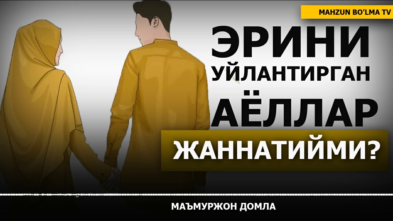 Gozal ogay ona va ogilning jinsiy olatni Leggings kiygan qiz bilan jinsiy aloqani tomosha qiling