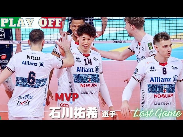 石川祐希選手　4点セット 少しずつ甦ってきた。この感じだよな」 日本の大黒柱・石川祐希