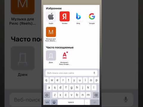 Как зайти на РосТендер бесплатно