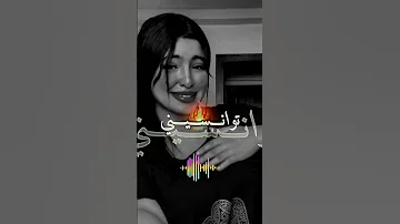 رواحي حدايا شاشه سوداء عشاق شاشة سوداء 