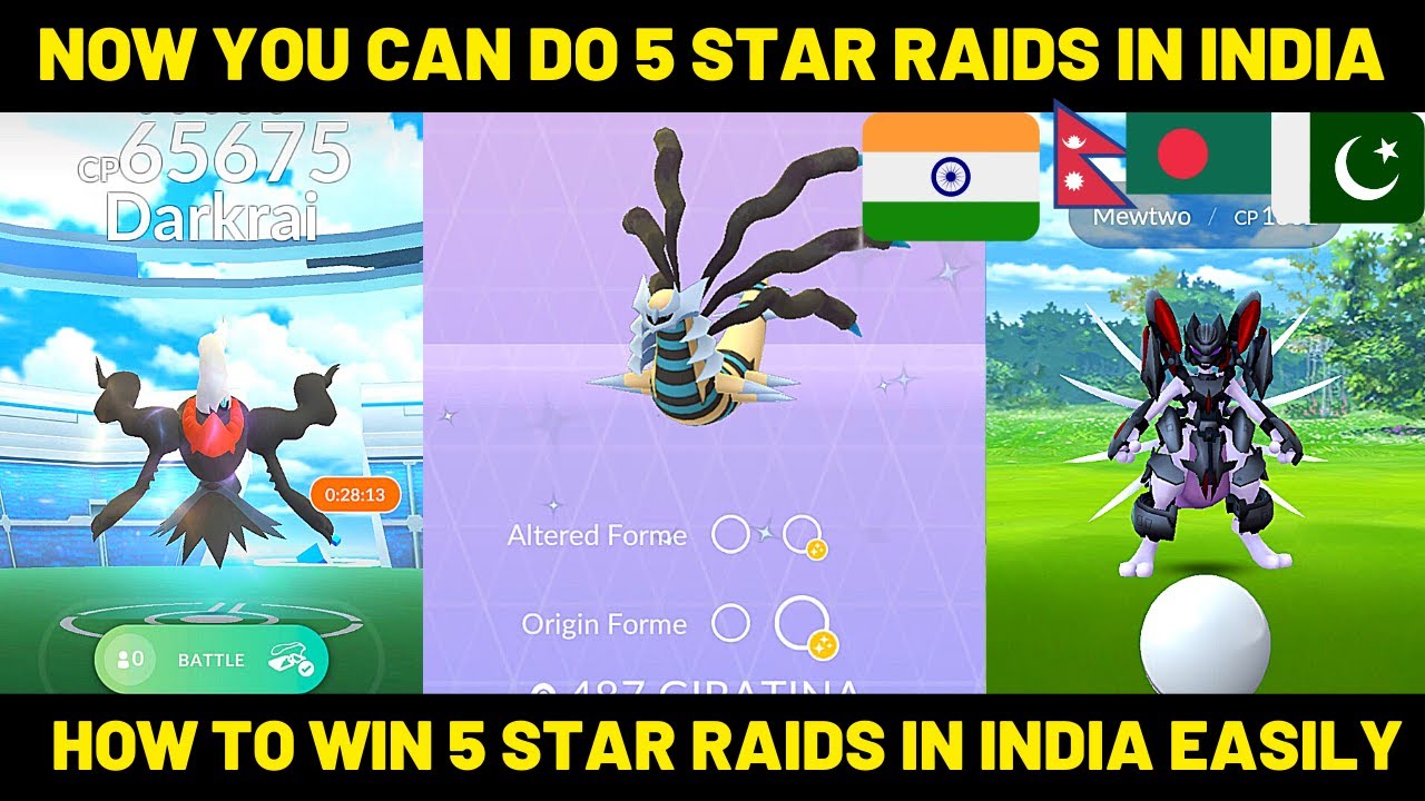 Win 5 Star Raids In Pokemon Go Rural Area How To Win Legendary Raid In Pokemon Go India Youtube