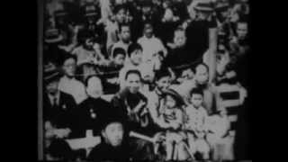 1933年第五屆中華民國全國運動大會 5th National Games of the Republic of China