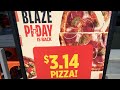 探店Blaze Pizza 才3.14元一个
